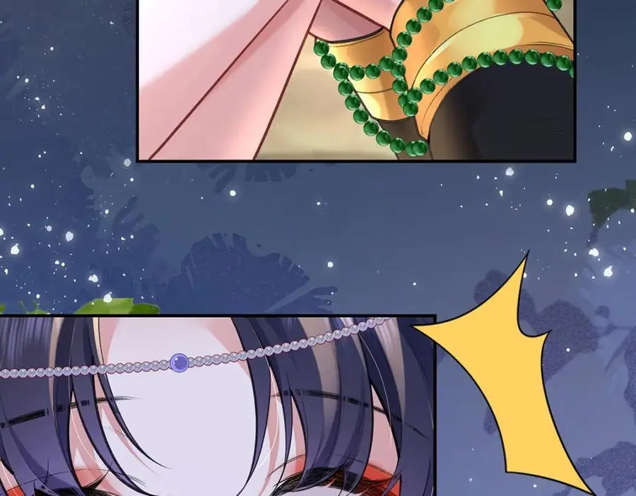 041 魔化·时旎蝶 第78页