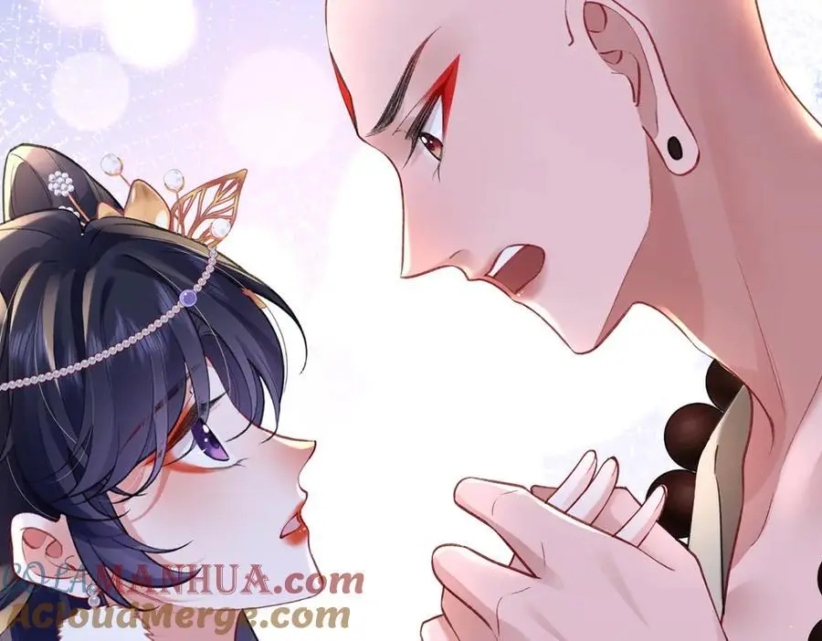 041 魔化·时旎蝶 第81页