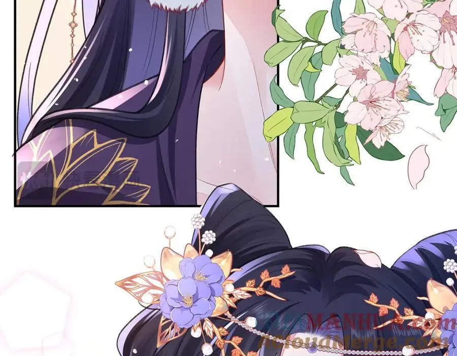 041 魔化·时旎蝶 第89页