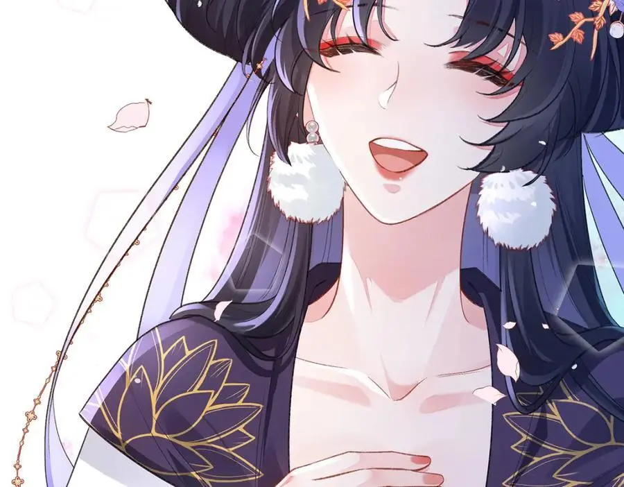 041 魔化·时旎蝶 第90页