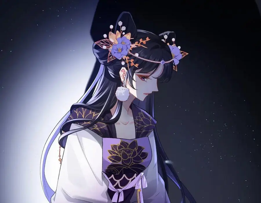 041 魔化·时旎蝶 第96页