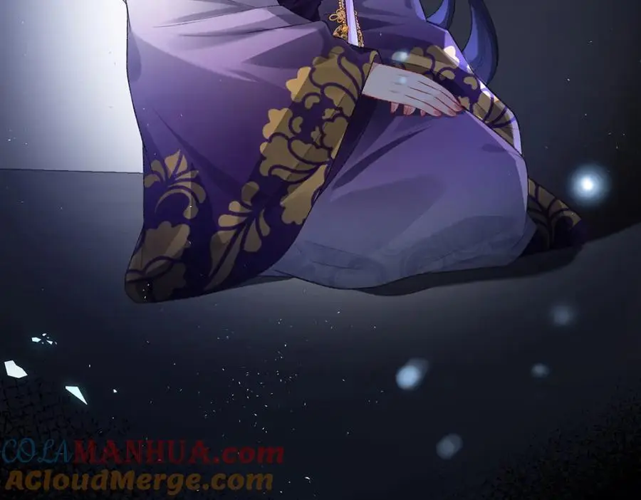 041 魔化·时旎蝶 第97页
