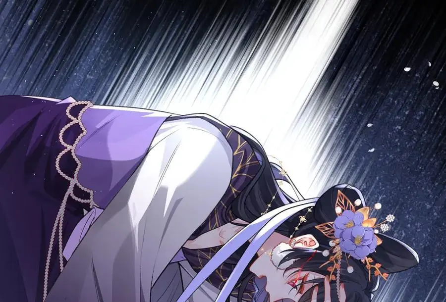 041 魔化·时旎蝶 第103页