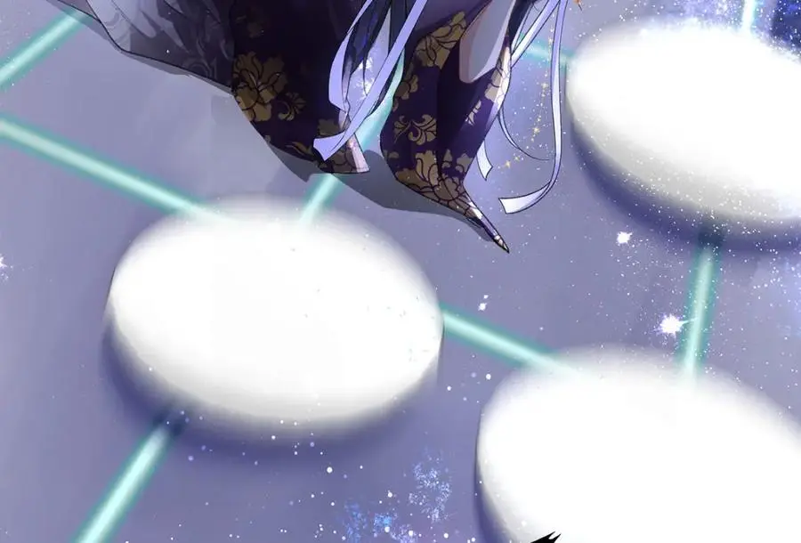 041 魔化·时旎蝶 第107页