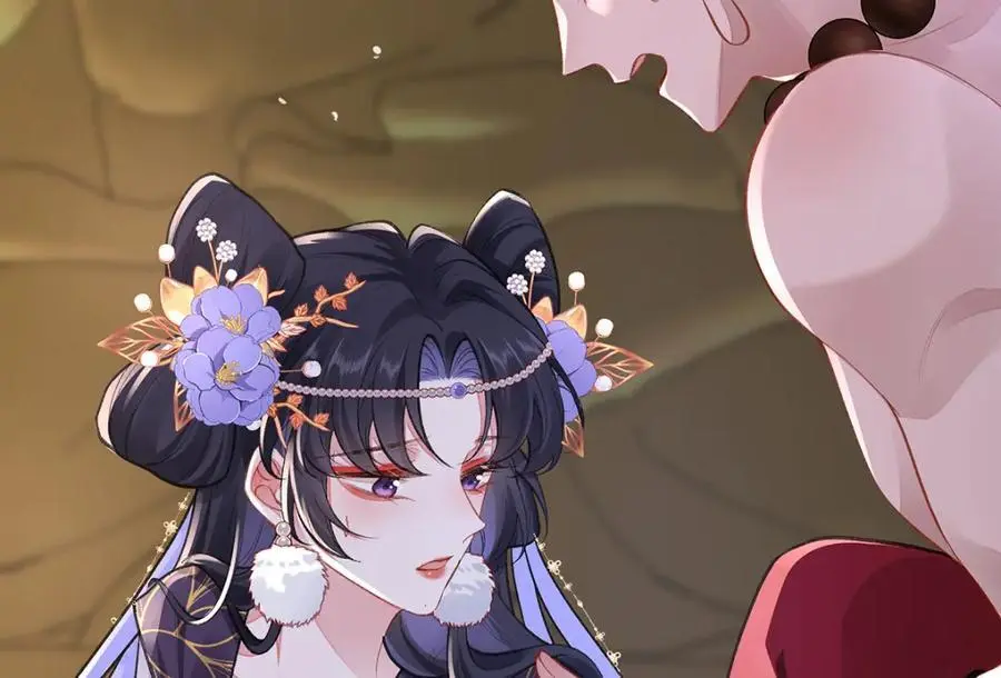 041 魔化·时旎蝶 第111页