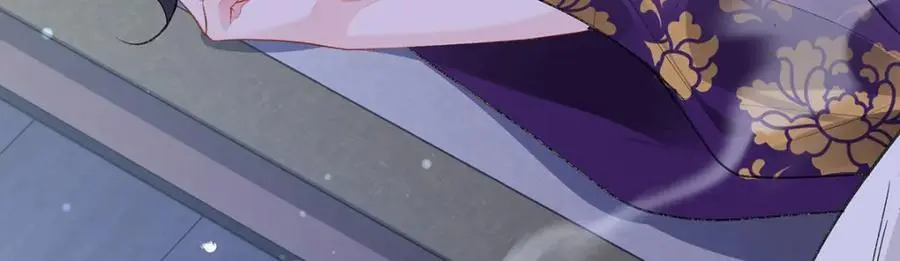 041 魔化·时旎蝶 第124页