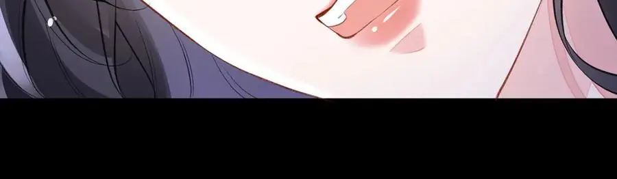 041 魔化·时旎蝶 第127页