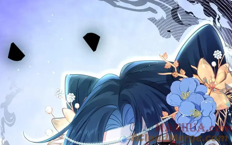 041 魔化·时旎蝶 第133页