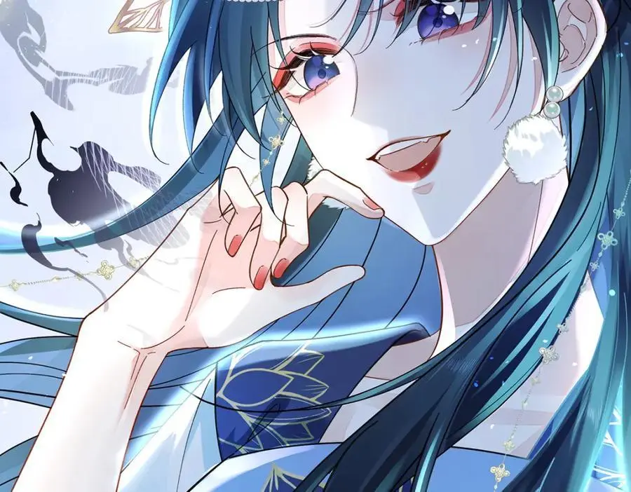 041 魔化·时旎蝶 第134页