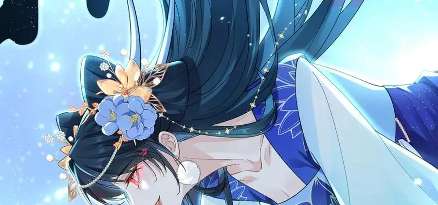 041 魔化·时旎蝶 第143页