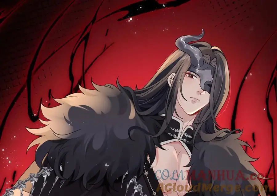 042 魔尊VS星命主 第21页