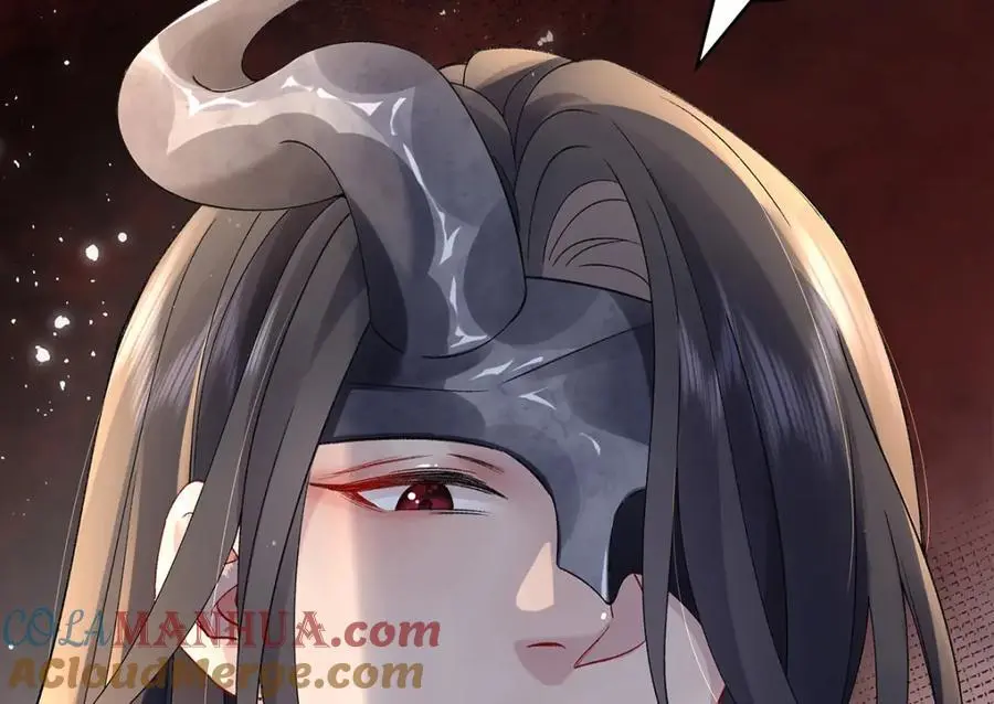 042 魔尊VS星命主 第25页