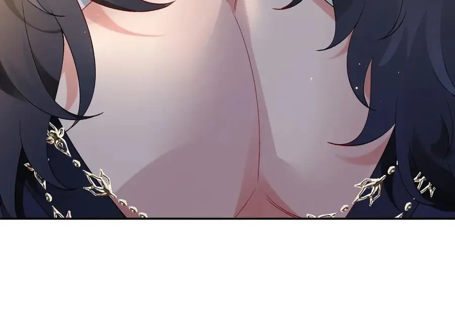 042 魔尊VS星命主 第27页