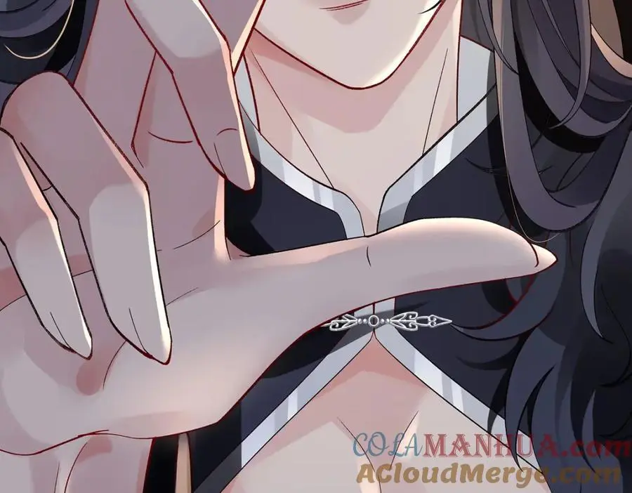 042 魔尊VS星命主 第49页