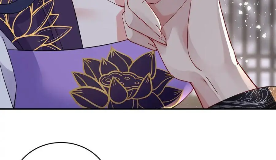 042 魔尊VS星命主 第54页
