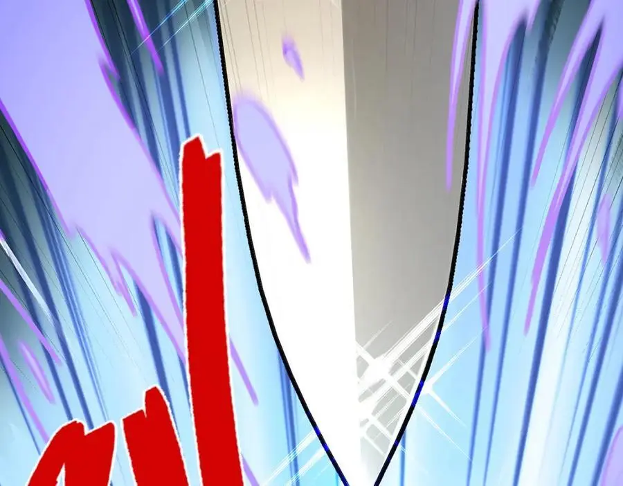 042 魔尊VS星命主 第95页