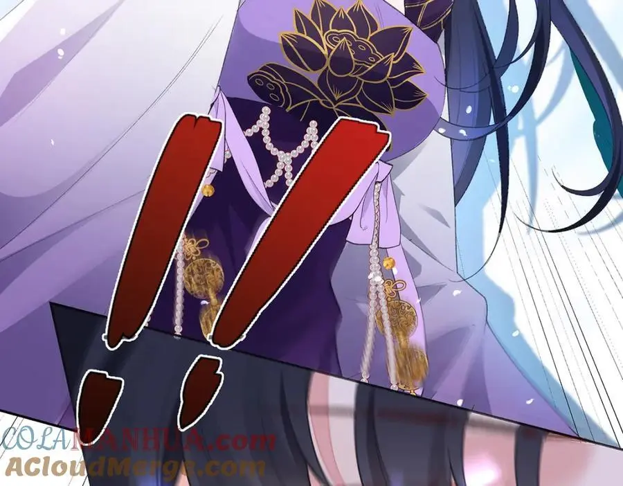 042 魔尊VS星命主 第97页