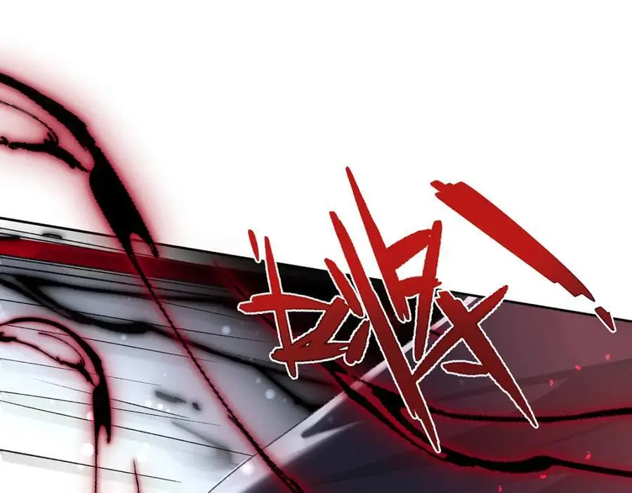 042 魔尊VS星命主 第100页