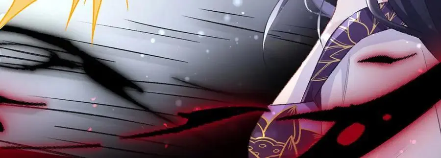 042 魔尊VS星命主 第102页