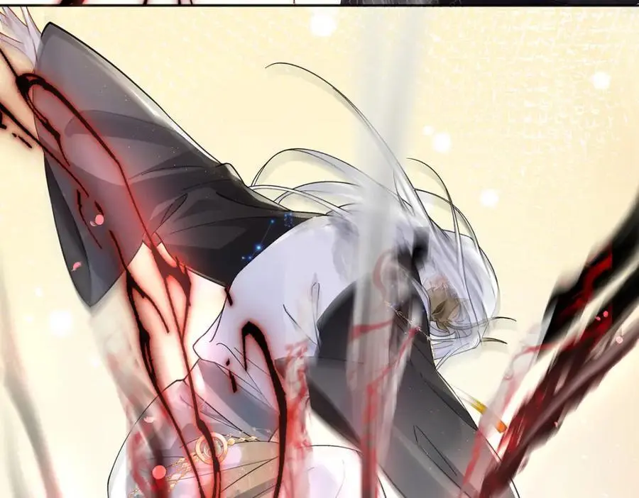 042 魔尊VS星命主 第114页