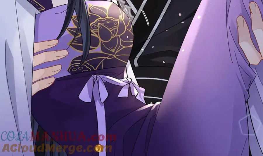 042 魔尊VS星命主 第133页