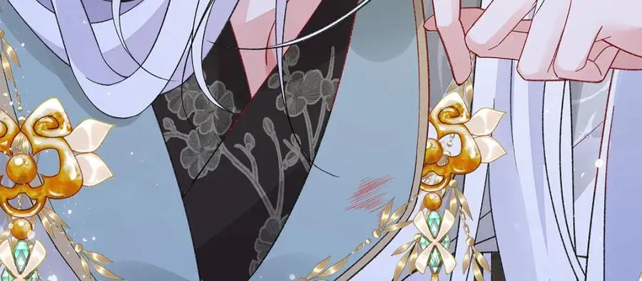 043 五人的命运 第22页