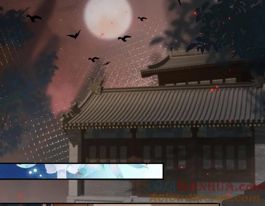 043 五人的命运 第49页