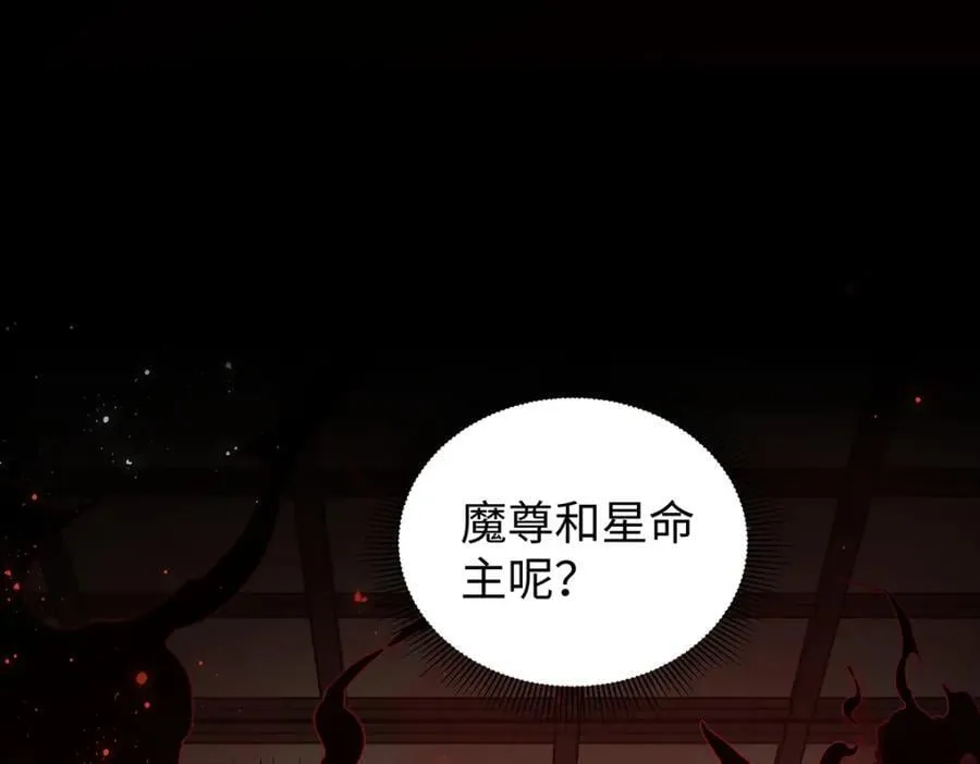043 五人的命运 第60页