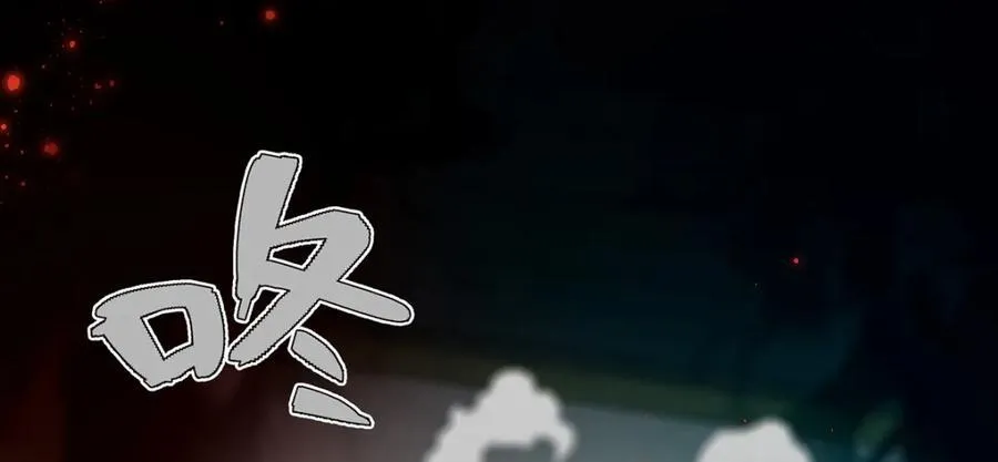 043 五人的命运 第68页