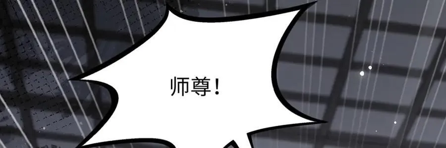 043 五人的命运 第80页
