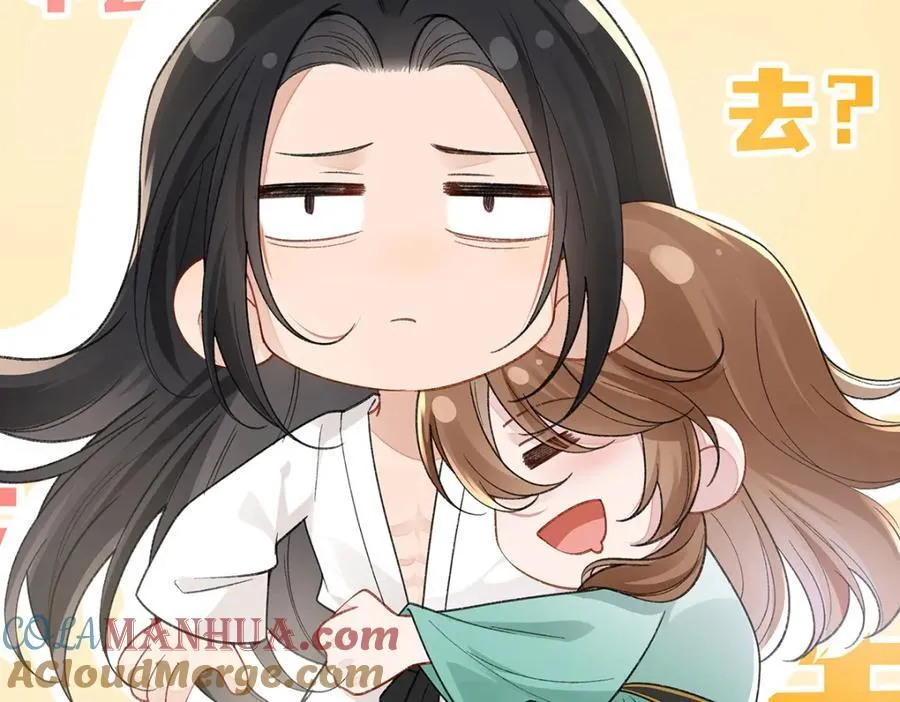 043 五人的命运 第129页