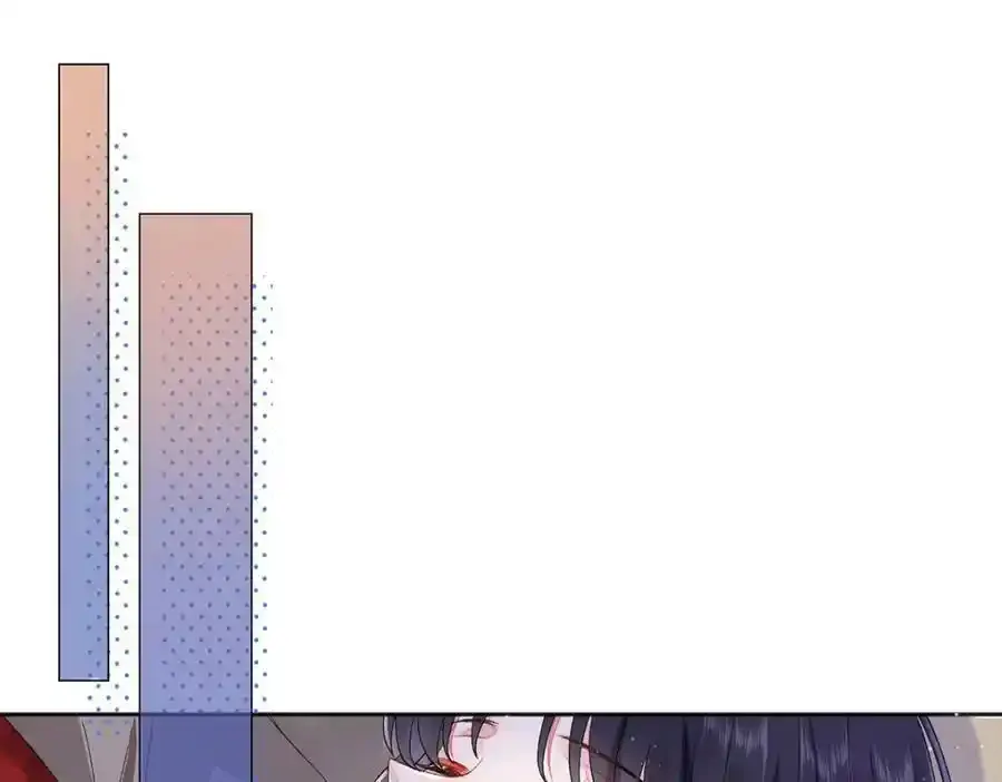 044 与鹤澜山的一夜 第28页