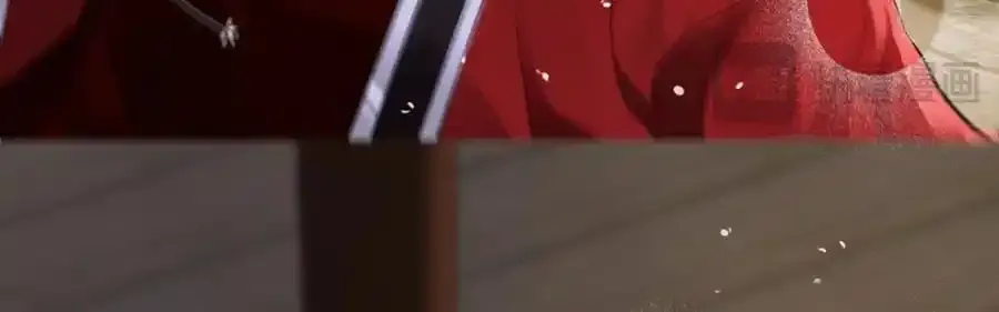 044 与鹤澜山的一夜 第42页