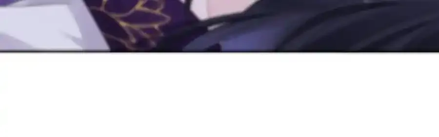 044 与鹤澜山的一夜 第51页