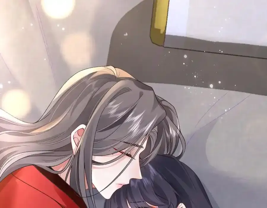 044 与鹤澜山的一夜 第72页