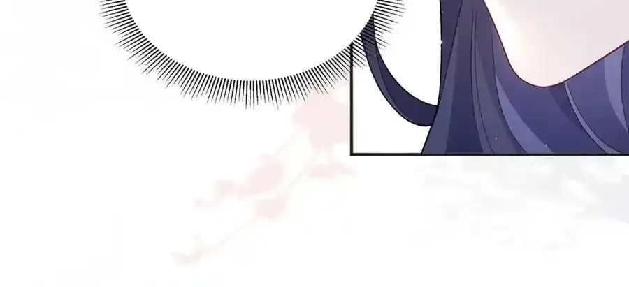 044 与鹤澜山的一夜 第79页