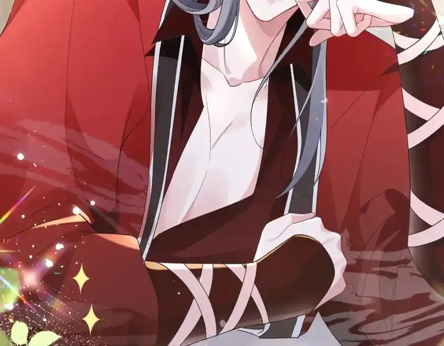 044 与鹤澜山的一夜 第83页