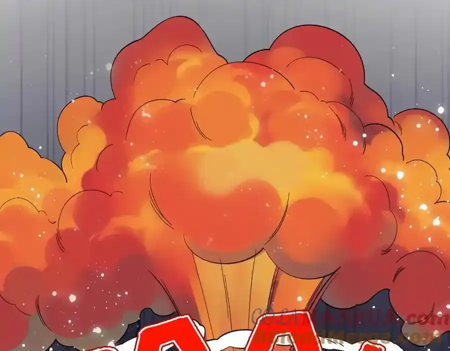 044 与鹤澜山的一夜 第89页