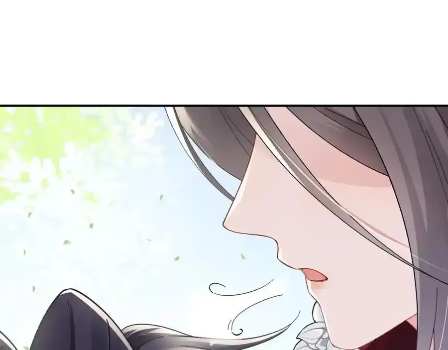 037 哄她 第24页