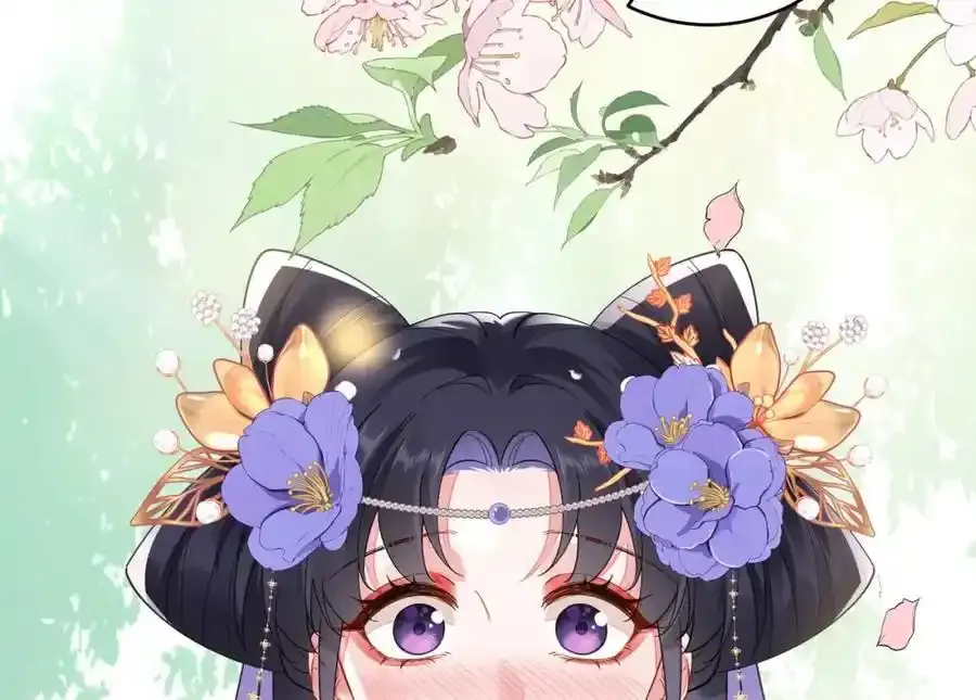 037 哄她 第27页