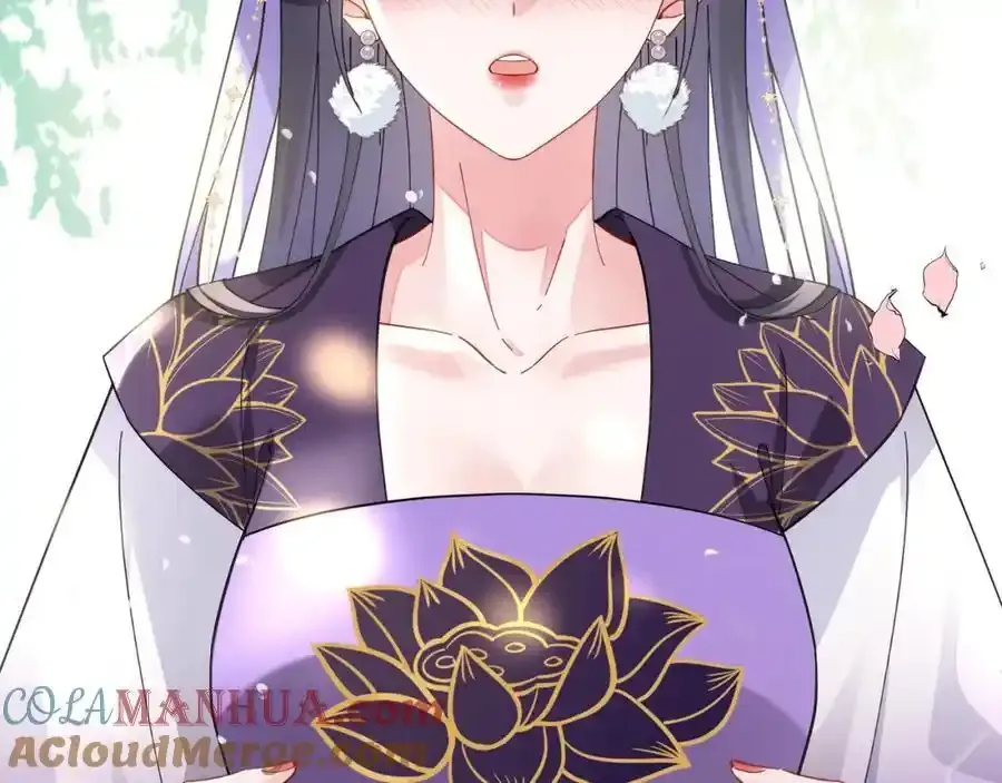 037 哄她 第28页