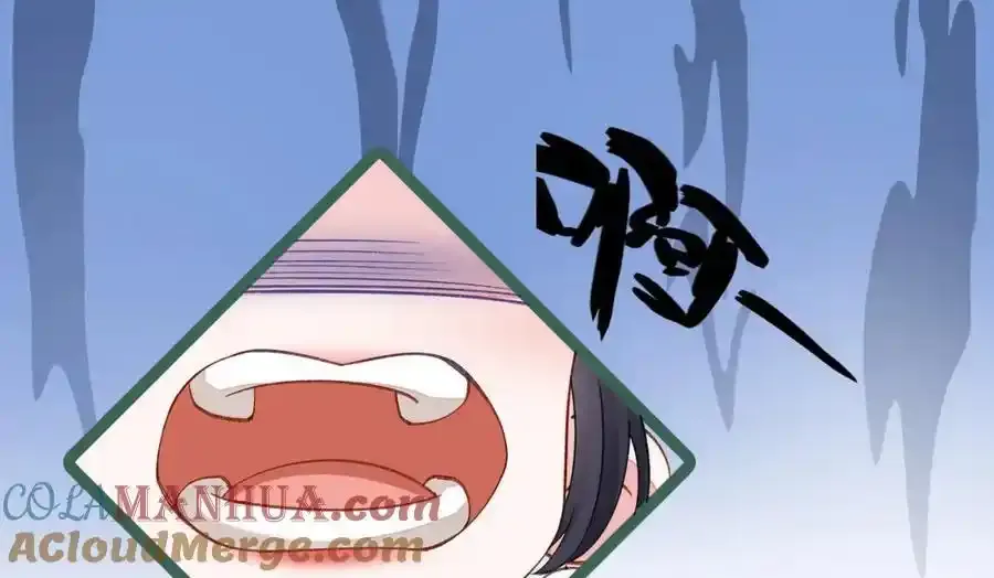 037 哄她 第46页