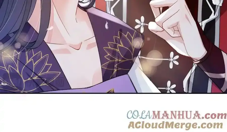 037 哄她 第55页