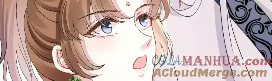 037 哄她 第61页