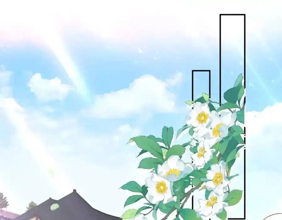037 哄她 第68页