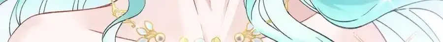 037 哄她 第76页