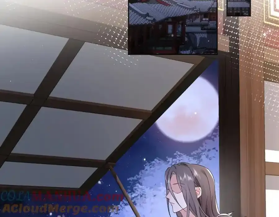 028 无心无情的云临 第5页
