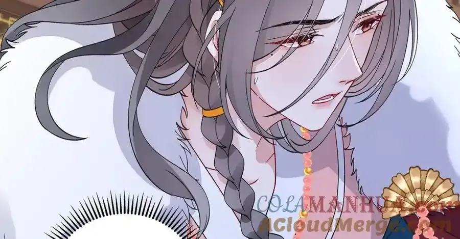 028 无心无情的云临 第33页