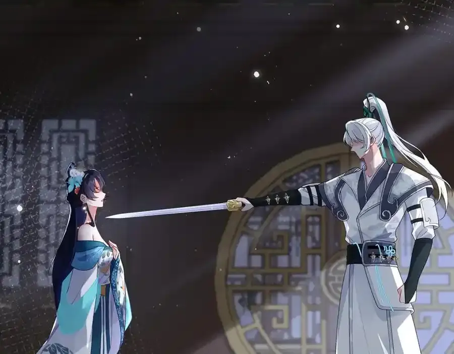 028 无心无情的云临 第39页