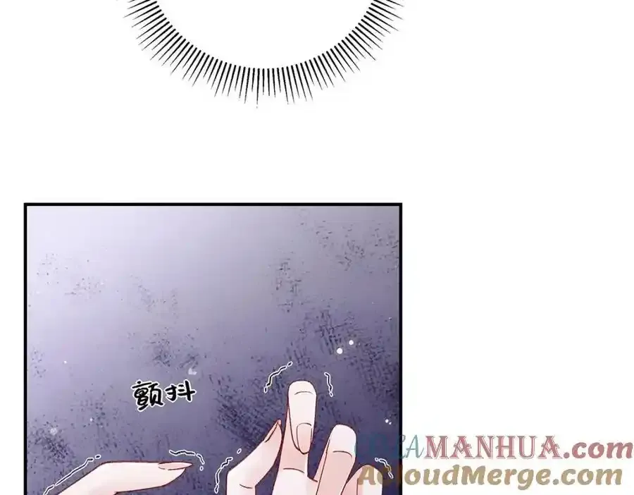 028 无心无情的云临 第85页